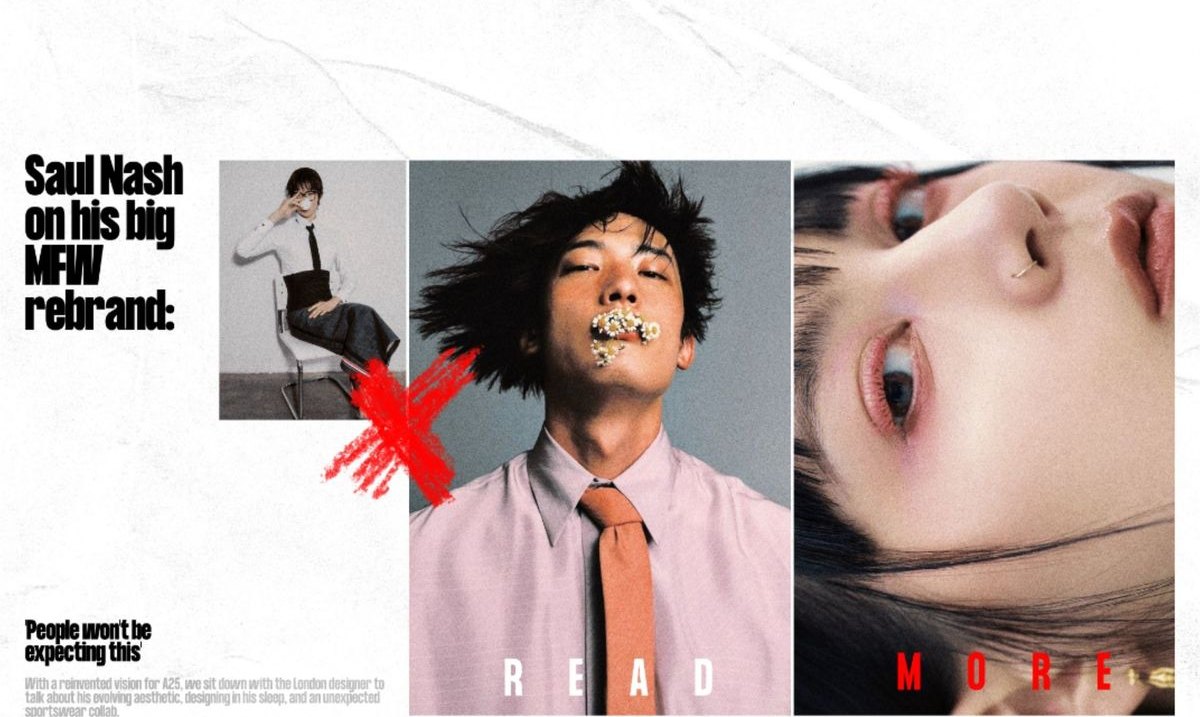 Dazed: экран 3